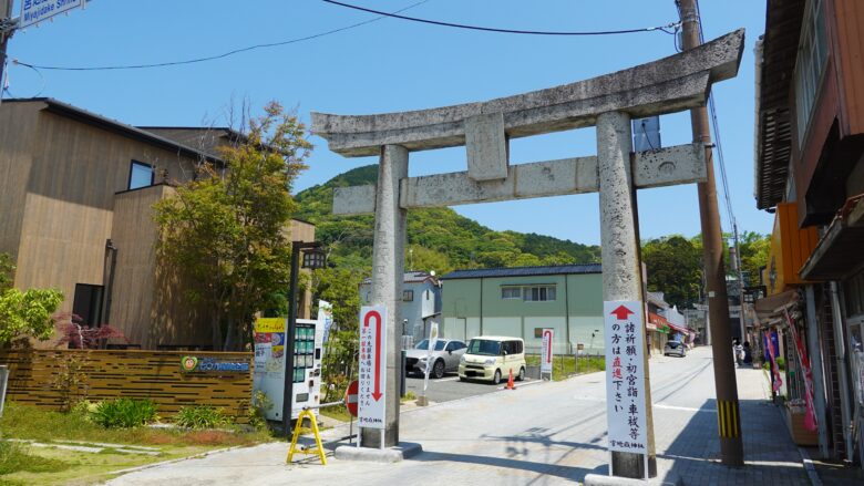 宮地嶽神社 二の鳥居