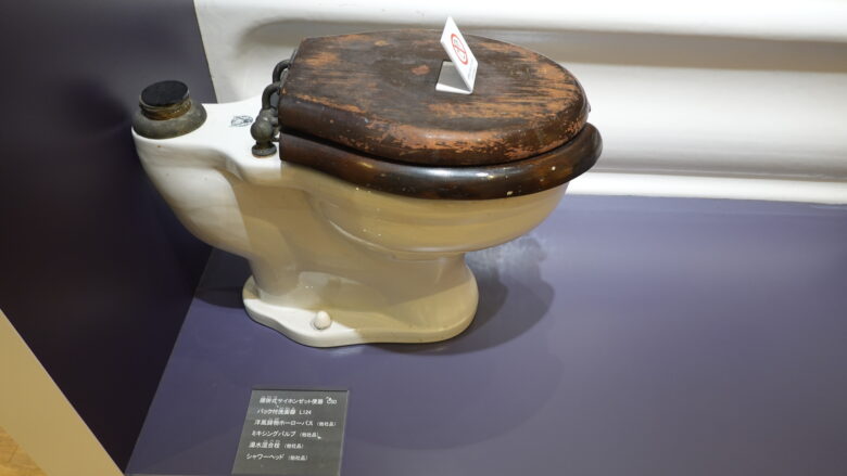 日本初の高級便器