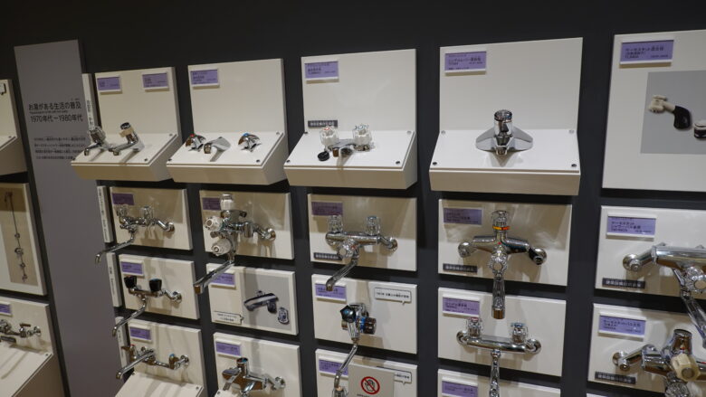 様々な水栓金具