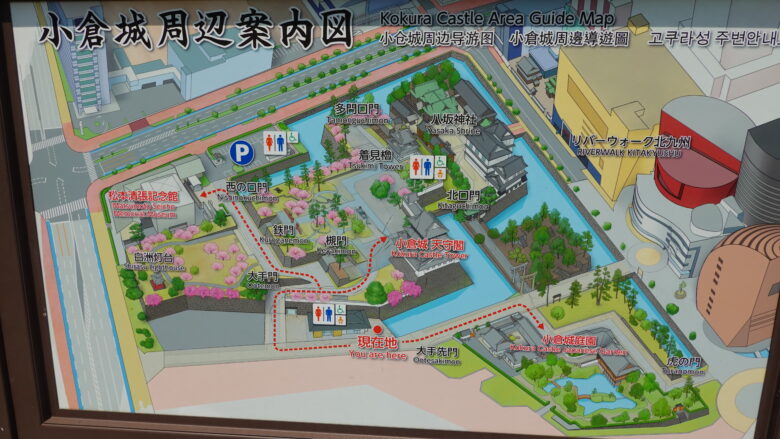小倉城周辺の案内図