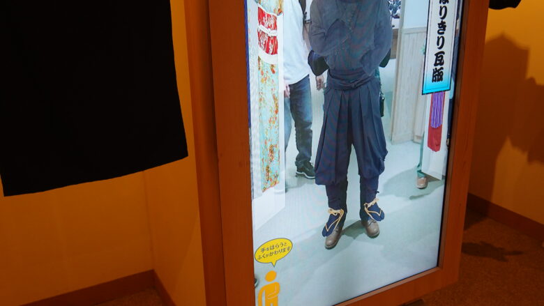 忍者の姿に大変身！