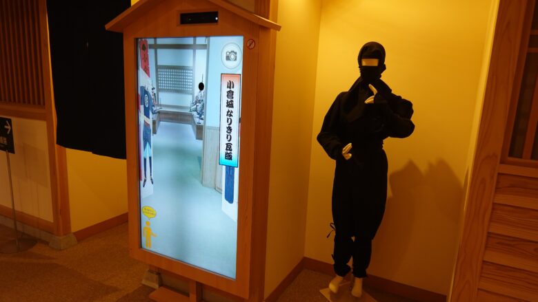 小倉城なりきり瓦版