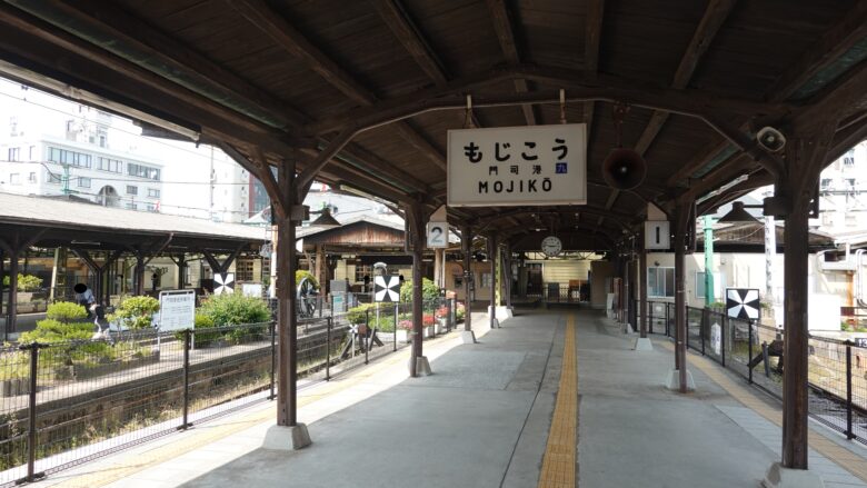 門司港駅（ホーム）