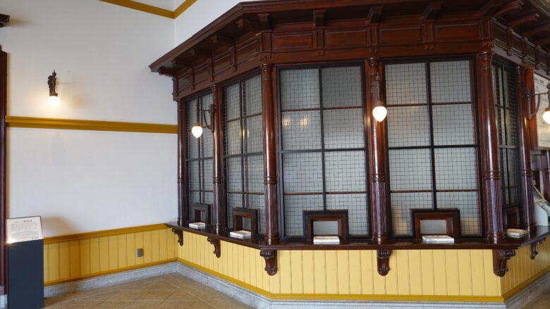 当時の切符の販売窓口