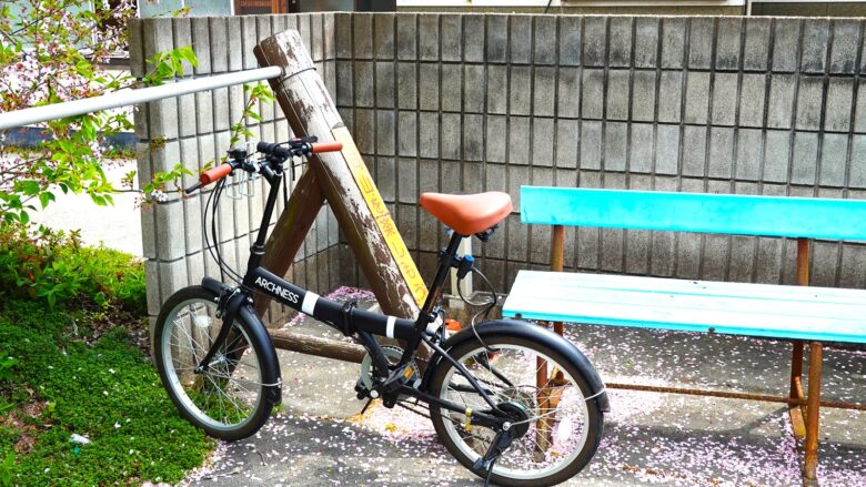 折りたたみ自転車
