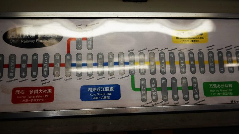 近江鉄道の路線図