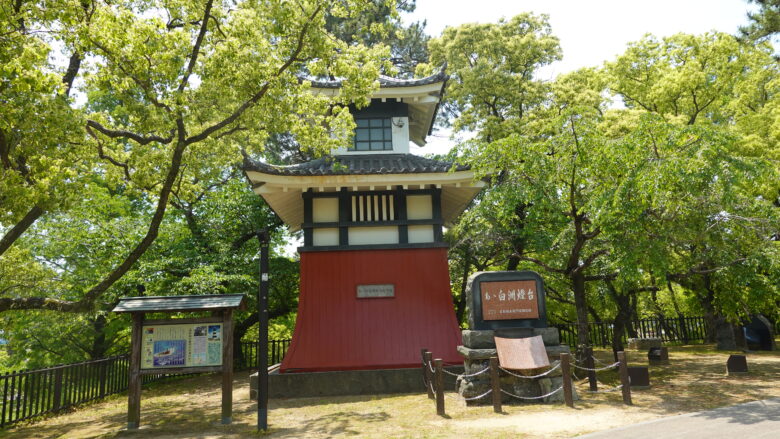 白洲灯台岩松翁記念塔