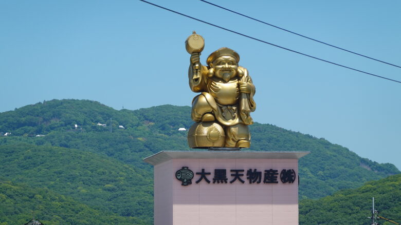 大黒天様の勇姿