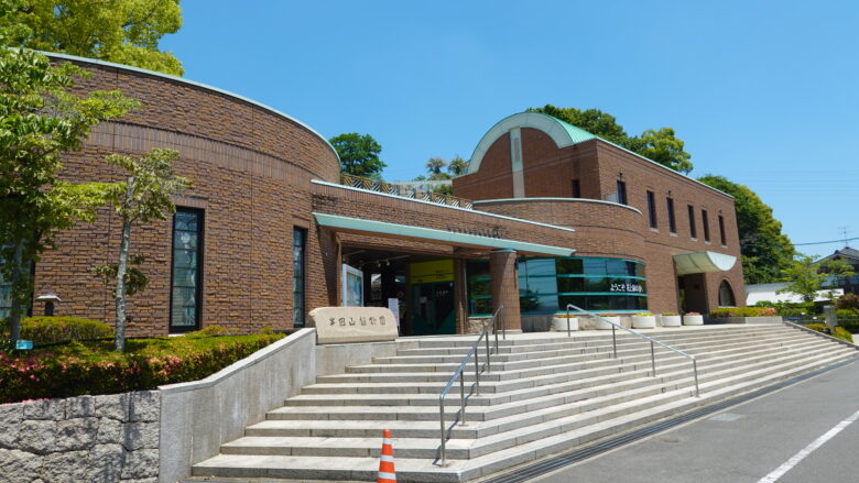 半田植物園、岡山市街を一望できる半田山の丘陵地にある
