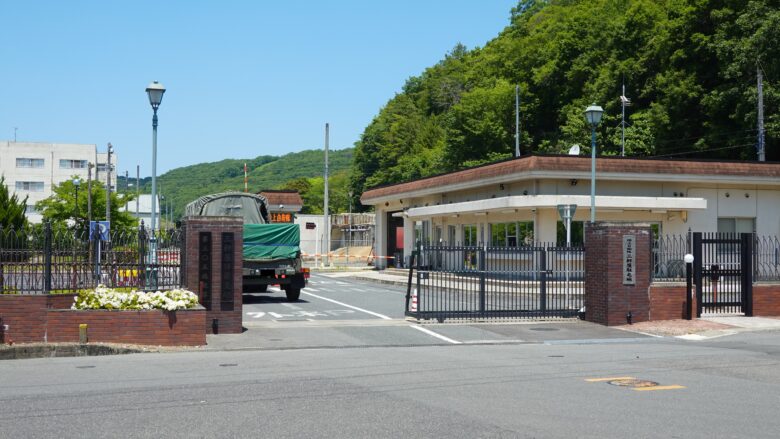 陸上自衛隊 三軒屋駐屯地