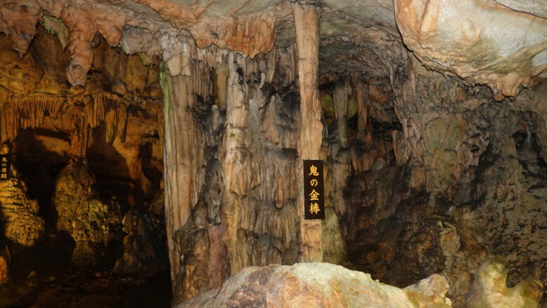 【鬼の金棒】さすがに大黒柱には負けるけど、立派な石柱だ