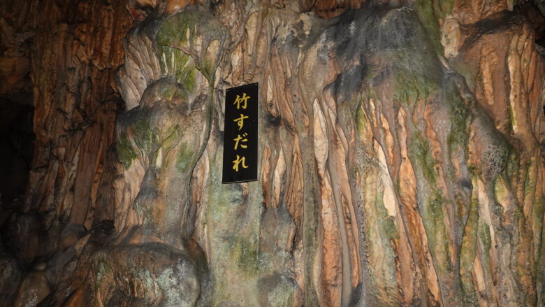 【竹すだれ】竹を糸で編んで作ったように見えるかな