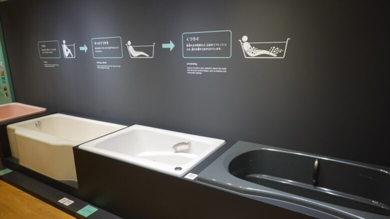 お洒落な浴槽も素敵