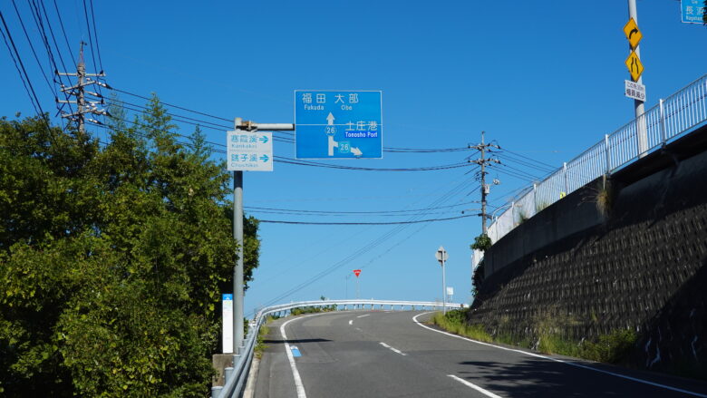 空が近く感じる