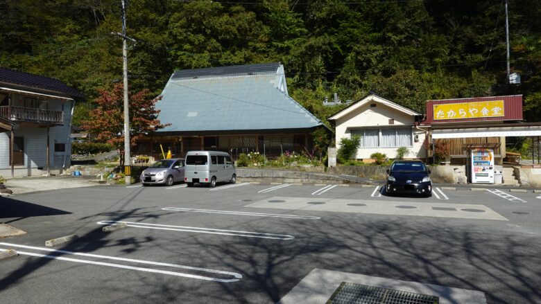満奇洞 第一駐車場