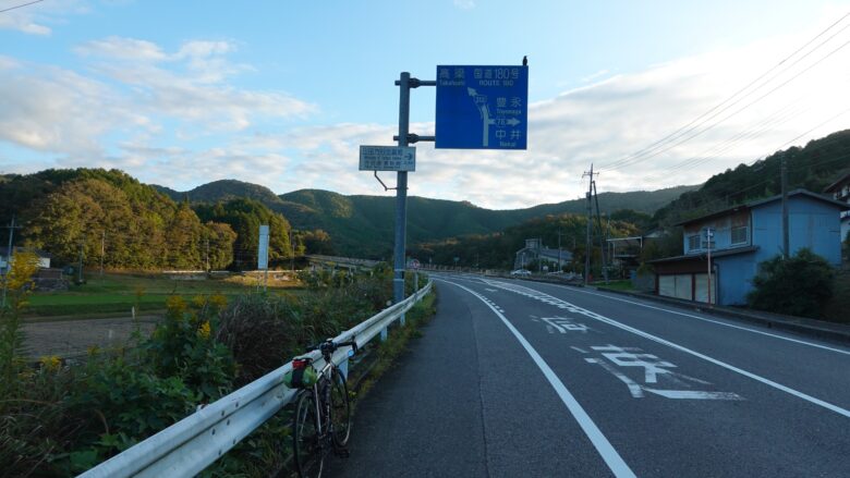 ロマンチック街道を力の限り突き進め！！