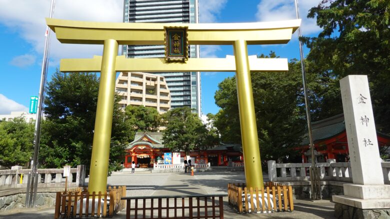 金色の大鳥居