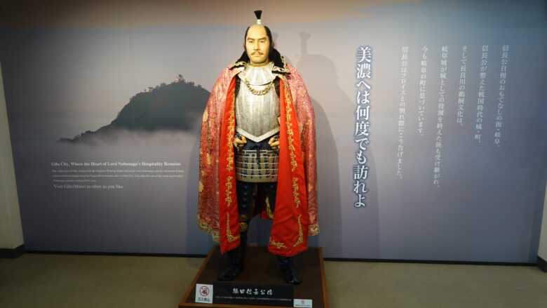 大河ドラマ「国盗り物語」で登場する織田信長