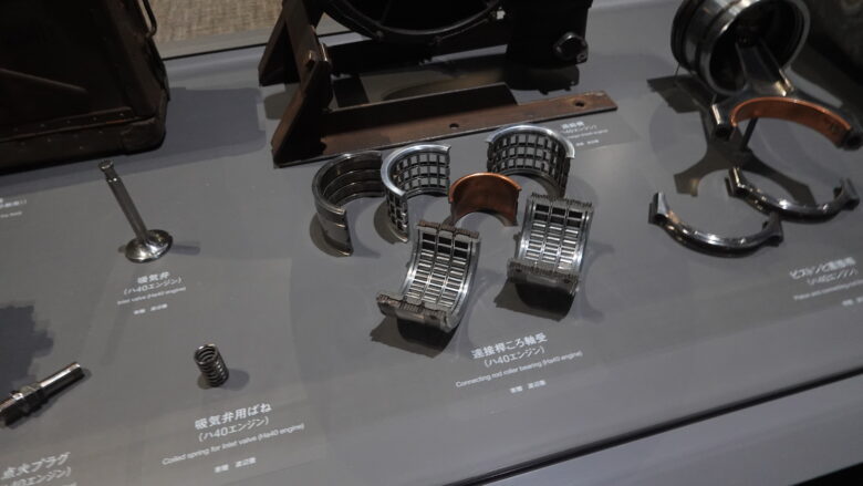 エンジンパーツ類(吸気弁やベアリングなど)