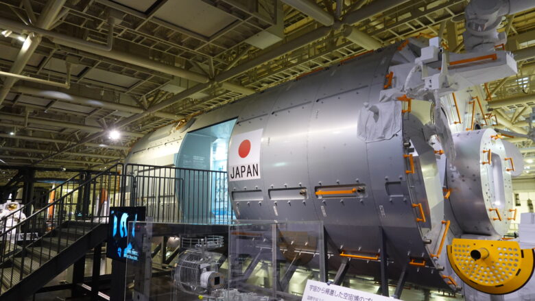 日本実験棟「きぼう」