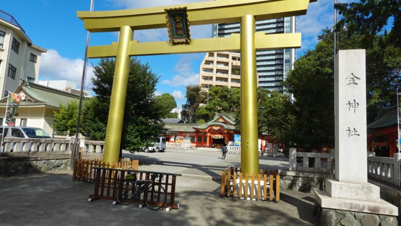 金神社の大鳥居