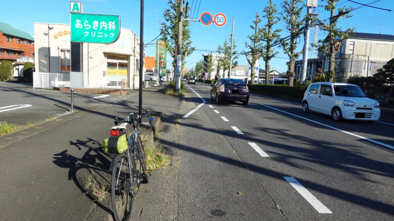 町中を突き進む