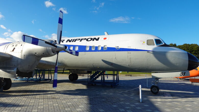 航空機の大きさよ