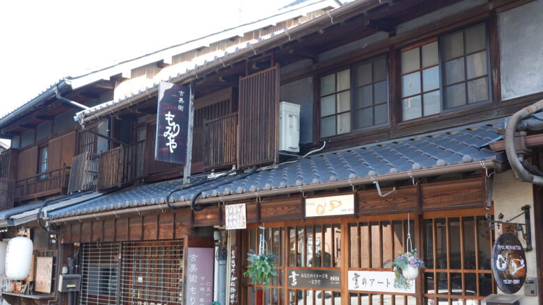 趣きを感じてやまない