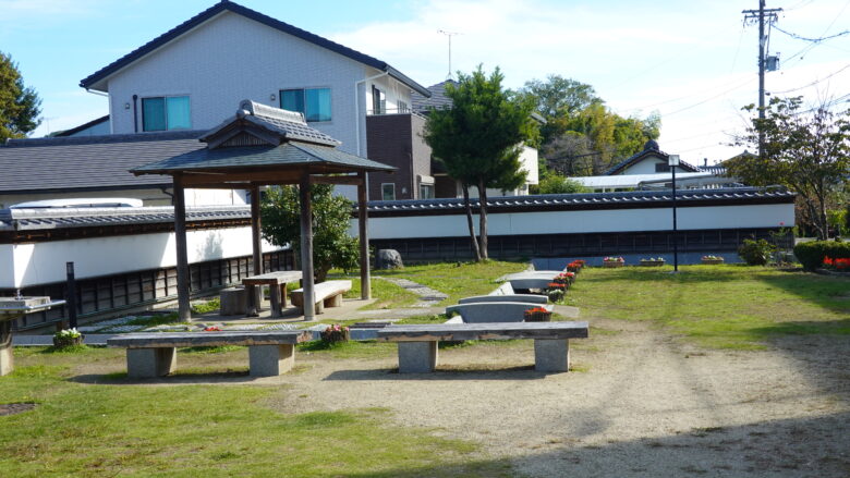 大手門いこいの広場