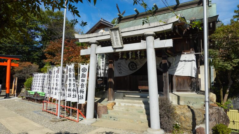 猿田彦神社