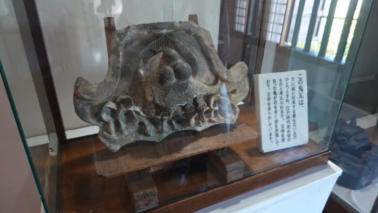 犬山城で最も古い瓦