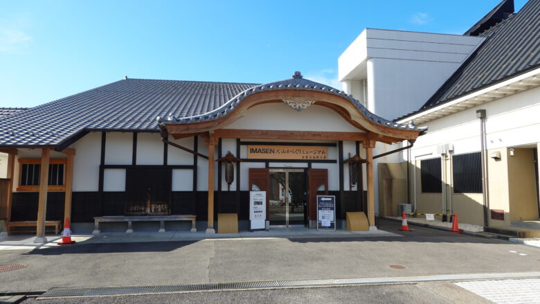 犬山からくりミュージアム