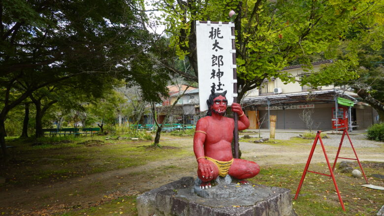 赤鬼「おっ、くつろいで行けよな」