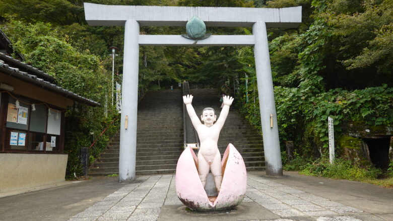 桃太郎（赤ちゃん）「ジャジャジャジャーン！楽しんでね♪」