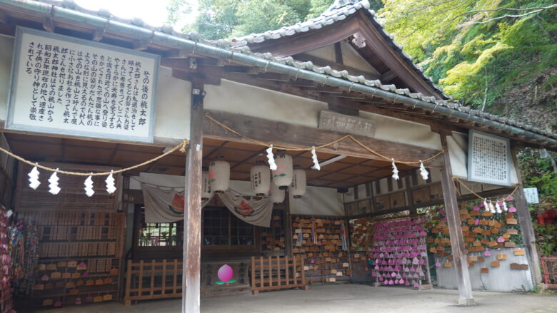 桃太郎神社（拝殿）
