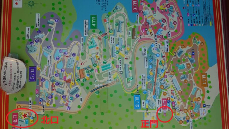 明治村のマップ