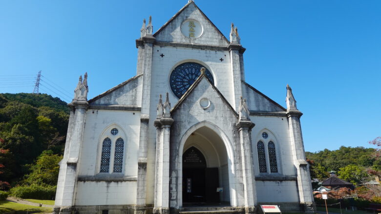 聖ザビエル天主堂