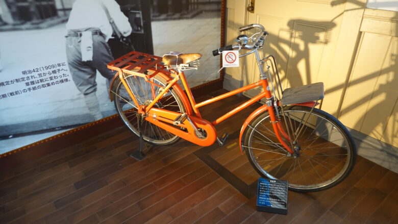 郵便配達用の自転車