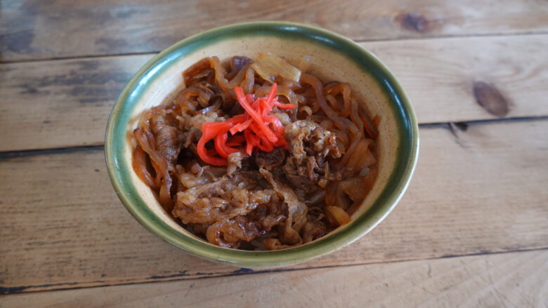 牛丼