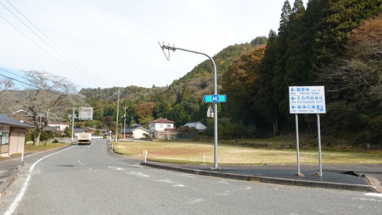 和気笹目作東線(県道46号)を進む
