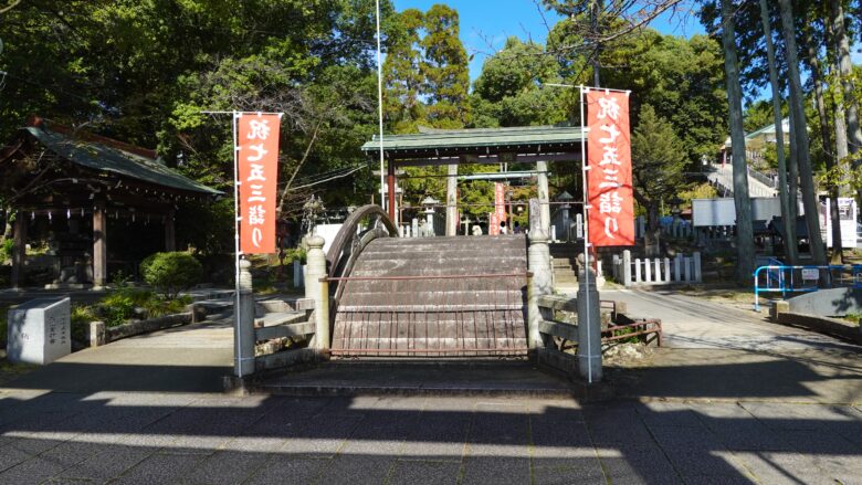 太鼓橋を発見、渡れないのが少し残念