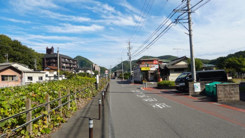 先へ進みますよ