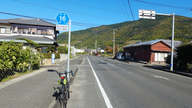高松王越坂出線を征く