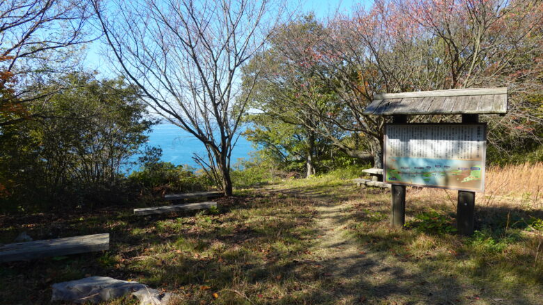 大崎鼻展望広場