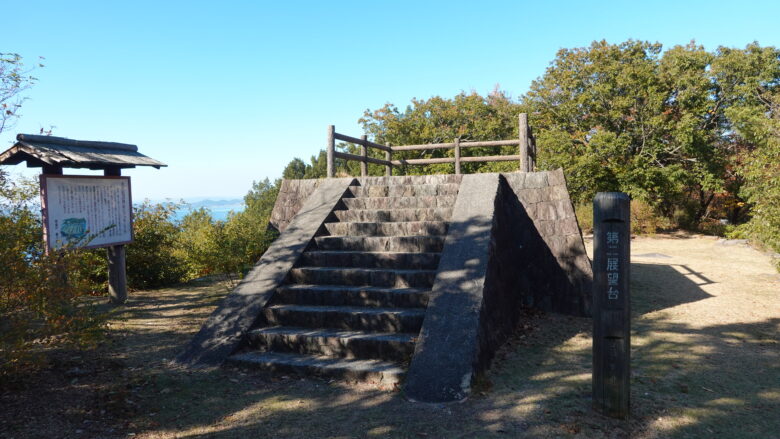 大崎山園地展望台（第2展望台）