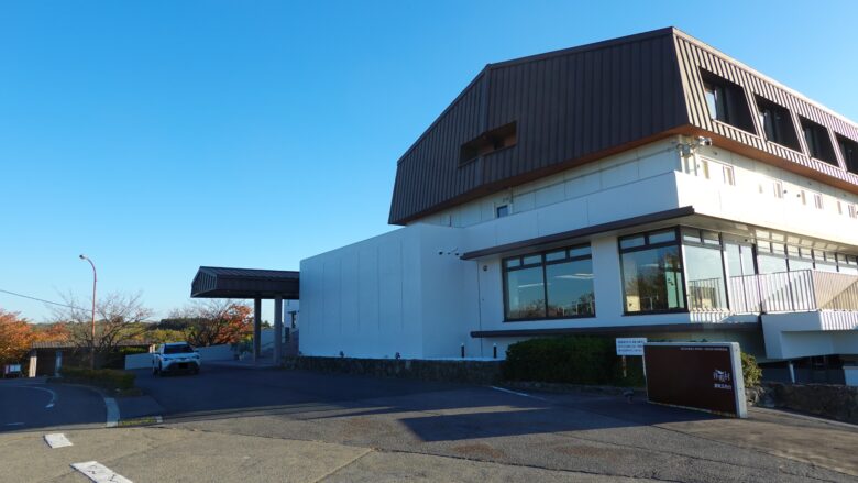 休暇村讃岐五色台