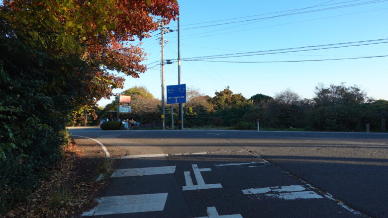 鴨川停五色台線が見えてきた