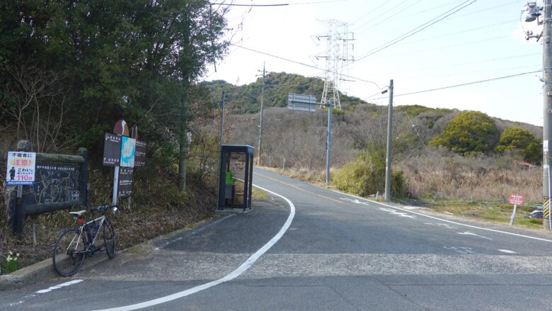 貝殻山へ向かう東側の出入り口