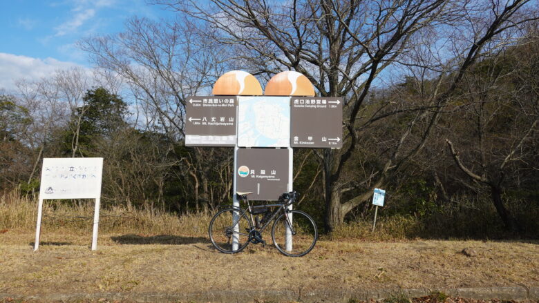 駐車場にて愛車と記念撮影