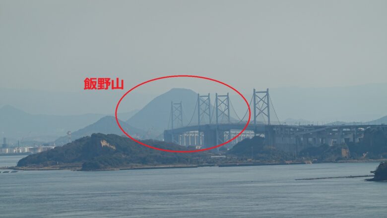 讃岐富士（飯野山）が薄っすらとみえる